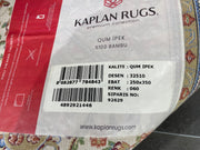 Classic Design Silk Rug, Cream & Brown Rug, 100% Bamboo Silk Carpet, Size: Ft: 8.2 x 11.5 Feet ( 250X350 Cm ) - Oriental Silk Rugs